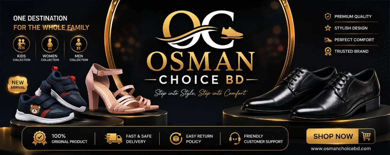 osmanchoicebd.com